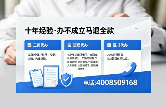 六安<a href='https://www.xinlucheng.com.cn/'>公司注销</a>流程详解:用处、注意事项与高效办理指南